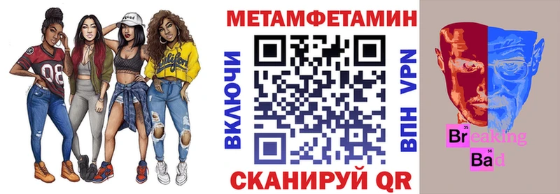 АМФ 98% Ворсма
