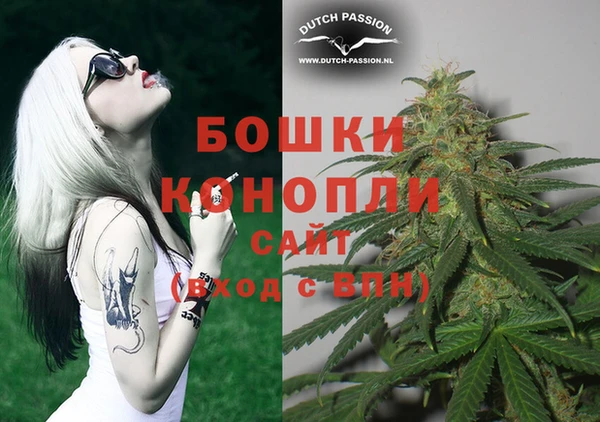 твердый Гусиноозёрск