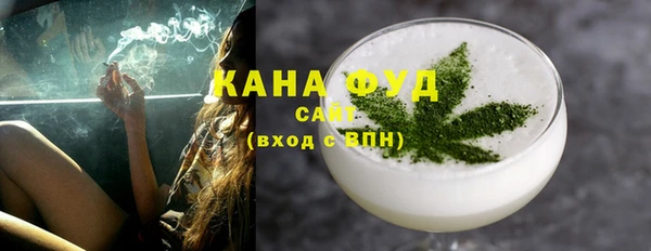 твердый Гусиноозёрск