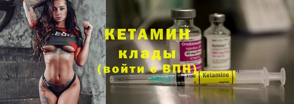 героин Коряжма