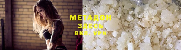 каннабис Гусев