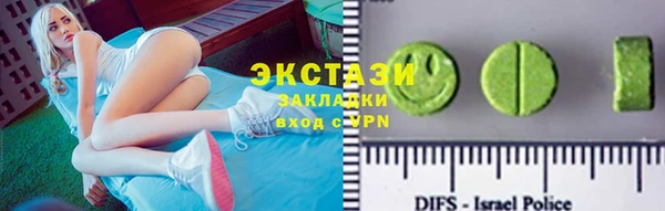 каннабис Гусев