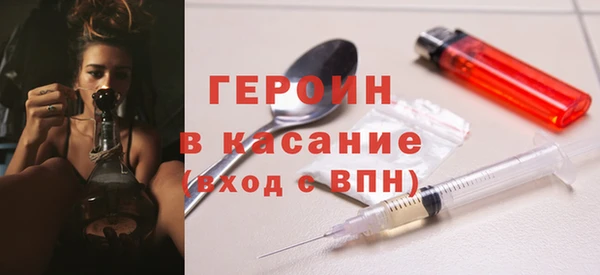 каннабис Гусев