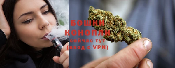 твердый Гусиноозёрск