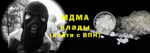 каннабис Гусев