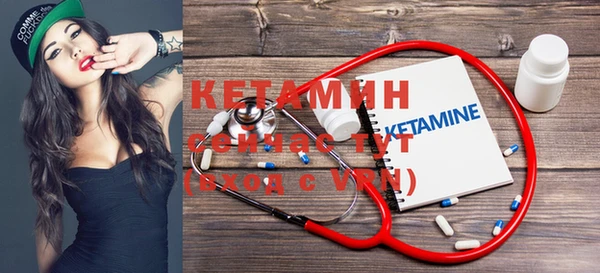 каннабис Гусев