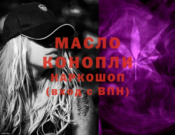 твердый Гусиноозёрск