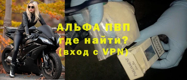 соль курить ск Дмитриев