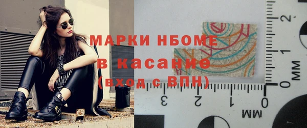 каннабис Гусев